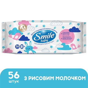 Вологі серветки Smile Baby з рисовим молочком 60шт - купити, ціни на - фото 4