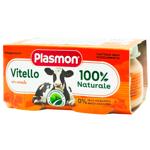 Plasmon Veal Baby Puree 80g*2pcs