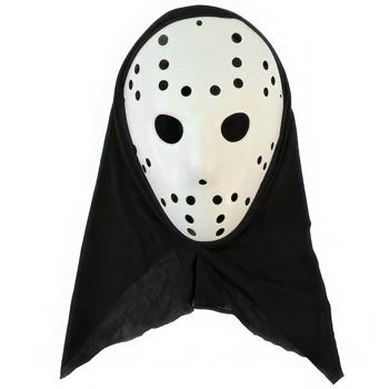 Friday 13th Mask