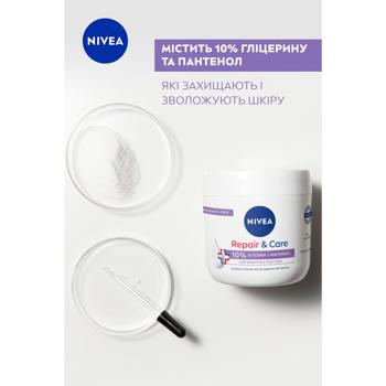 Крем для тела Nivea Восстановление и уход для чувствительной и раздраженной кожи 400мл - купить, цены на МегаМаркет - фото 4