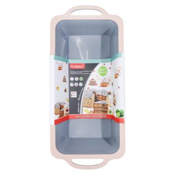 Silicone Rectangular Baking Dish 31*15*6.6cm - buy, prices for Tavria V - photo 3