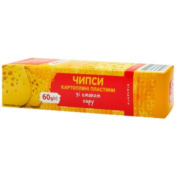 Subota Chips with Cheese Flavor 60g