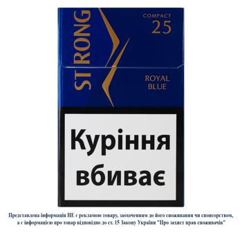 Сигариллы Strong Royal Blue Compact - купить, цены на Auchan - фото 1