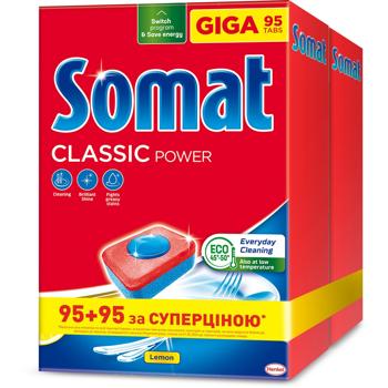 Таблетки для посудомоечных машин Somat Classic 95+95шт - купить, цены на - фото 2