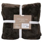 Homeline Fleece Plaid 150х195cm Chocolate