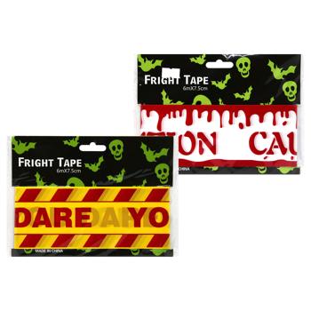 Red Fencing Tape 6m*7.5cm - buy, prices for MegaMarket - photo 1