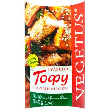 Vegetus Tofu Goulash in Tomato Sauce 250g