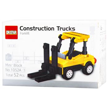 Construction Equipment Constructor Set - buy, prices for Tavria V - photo 6