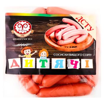 Сосиски Фарро Дитячі вищий сорт - купити, ціни на Чудо Маркет - фото 1