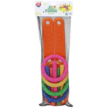 One Two Fun Toss Set