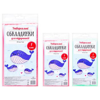 Обкладинка Полімер універсальна для підручників 1 клас 150мкм 4шт - купити, ціни на Auchan - фото 1
