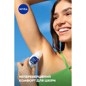 Антиперспірант кульковий Nivea Дерма Контроль Захист та Екстракомфорт 50мл - купити, ціни на - фото 7