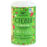 Заменитель сахара Health Hunter Стевия в таблетках 200шт 12г