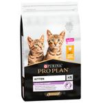 Purina Pro Plan Healthy Start Dry Food with Chicken for Kittens 10kg