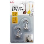 Doinn Magnetic Kitchen Hooks 2pcs
