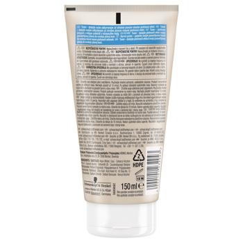 Palette Platinum Blonde Toner 150ml - buy, prices for - photo 3