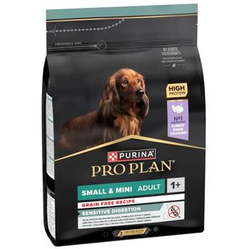 ProPlan Small and Mini Sensitive сухий корм для собак 2,5 кг - індичка - купить, цены на MasterZoo - фото 1