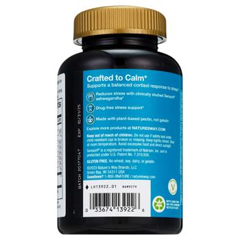 Підтримка при стресі Nature's Way Stress Defense Gummy зі смаком малини 60 жувальних цукерок - купити, ціни на Біотус - фото 3