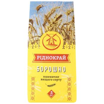 Борошно Ріднокрай пшеничне вищий сорт 2кг - купити, ціни на Епіцентр FOOD - фото 1