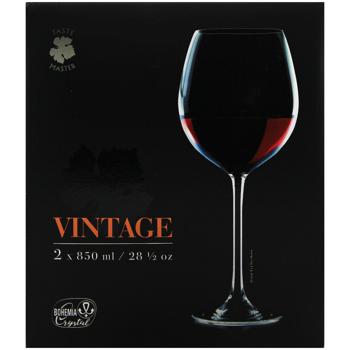 Набір келихів Vintage для вина 850мл 2шт - купити, ціни на - фото 2