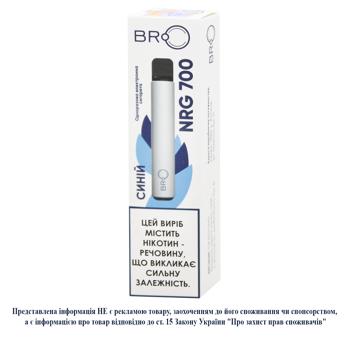 Випарювач Bro Lab NRG 700 2мл синій - купити, ціни на Auchan - фото 2