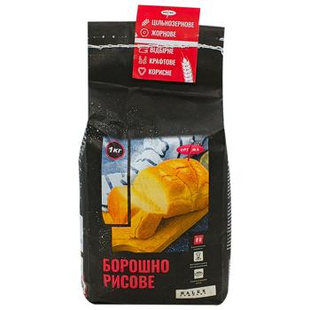 Optima Rice Flour 1kg - buy, prices for Chudo Market - photo 2