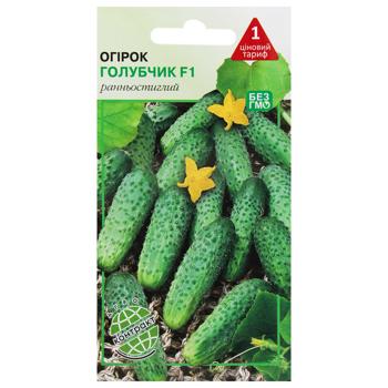 Agrokontrakt Cucumber Golubchik F1 Seeds 1g