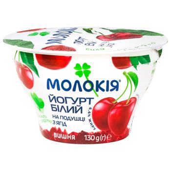 Molokiia White Yogurt on a Pillow of Cherry Berries 6.6% 130g - buy, prices for Ideal - photo 2