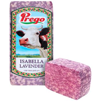 Сир Prego Isabella Lavender 45%