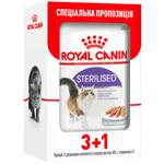 Корм вологий Royal Canin Sterilised для стерилізованих котів 3+1шт х 85г