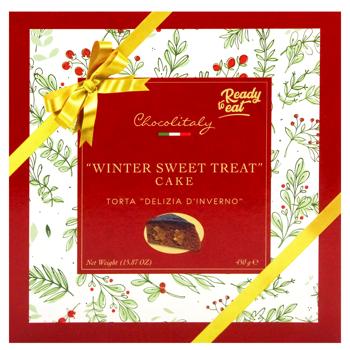 Кекс Chocolitaly з какао та апельсиновим кремом 450г - купити, ціни на - фото 2