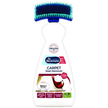 Засіб чистячий Dr.Beckmann для килимів зі щіткою 650мл - купити, ціни на КОСМОС - фото 1