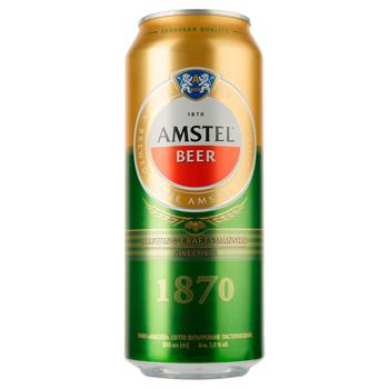 Amstel Light Beer 5% 0.5l - buy, prices for COSMOS - photo 1