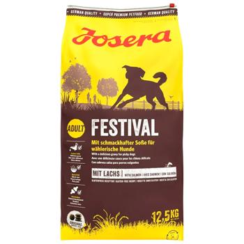 Сухий корм для собак Josera Festival 12,5 кг - лосось - купити, ціни на MasterZoo - фото 2