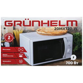 Grunhelm 20MX720-W White Microwave - buy, prices for - photo 2