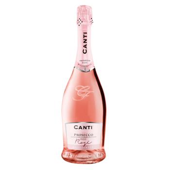 Вино игристое Canti Prosecco Millesimato розовое сухое 11% 0,75л - купить, цены на ULTRAMARKET - фото 1