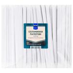 Metro Professional Black Paper Straws in Individual Packaging 200pcs