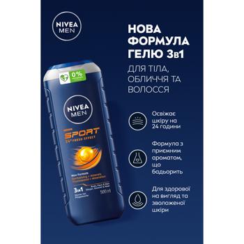 Гель для душу Nivea Men Спорт 2в1 для тіла і волосся 500мл - купити, ціни на NOVUS - фото 3