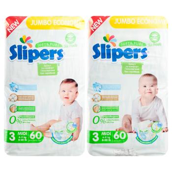 Slipers J-203 Midi Jumbo 3 Diapers 4-9kg 60pcs - buy, prices for - photo 7