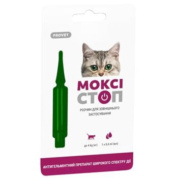 ProVET Moksistop Drops on the Withers for Cats Up to 4kg for Treatment and Prevention of Helminthiases 1 pipette - buy, prices for MasterZoo - photo 1