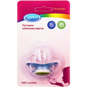 Lindo Silicone Pacifier from 12 months - buy, prices for Auchan - photo 1