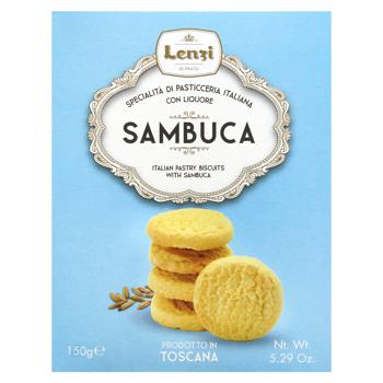 Lenzi Sambuca and Anise Flavored Cookies 150g - buy, prices for NOVUS - photo 2