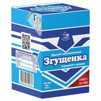 Smakuyte Condensed Milk Product with Sugar 22g - buy, prices for COSMOS - photo 4
