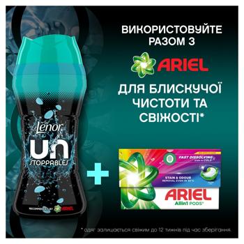 Кондиционер Lenor Unstoppables Fresh гранулированный 495г - купить, цены на - фото 9