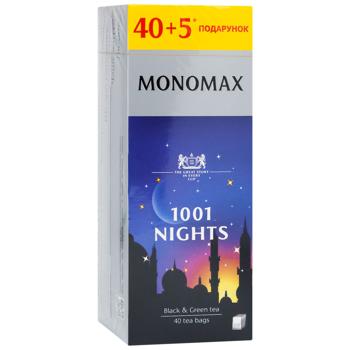 Чай чорний та зелений Monomax 1001 Nights 1,5г*45шт - купити, ціни на Чудо Маркет - фото 2