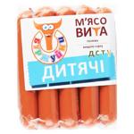 Сосиски М'ясоВита Дитячі в/с п/а МГУ