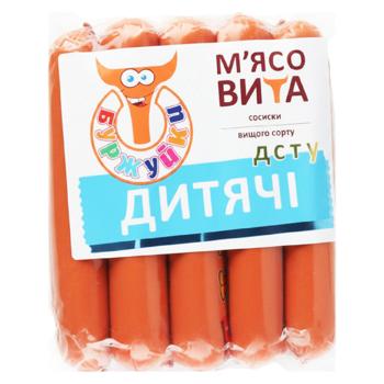 Sausages Miasovyta - buy, prices for Grono - photo 1