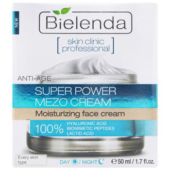 Bielenda Anti-age Moisturizing Face Cream 50ml - buy, prices for Auchan - photo 2