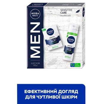 Набор подарочный Nivea Men Sensetive Care 300мл - купить, цены на METRO - фото 2