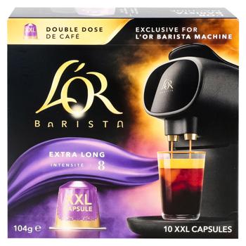 Кава в капсулах L’OR Barista XXL Extra Long 10шт